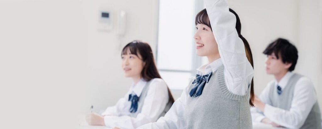 【最新】臨海セミナーのキャンペーン＆入会特典